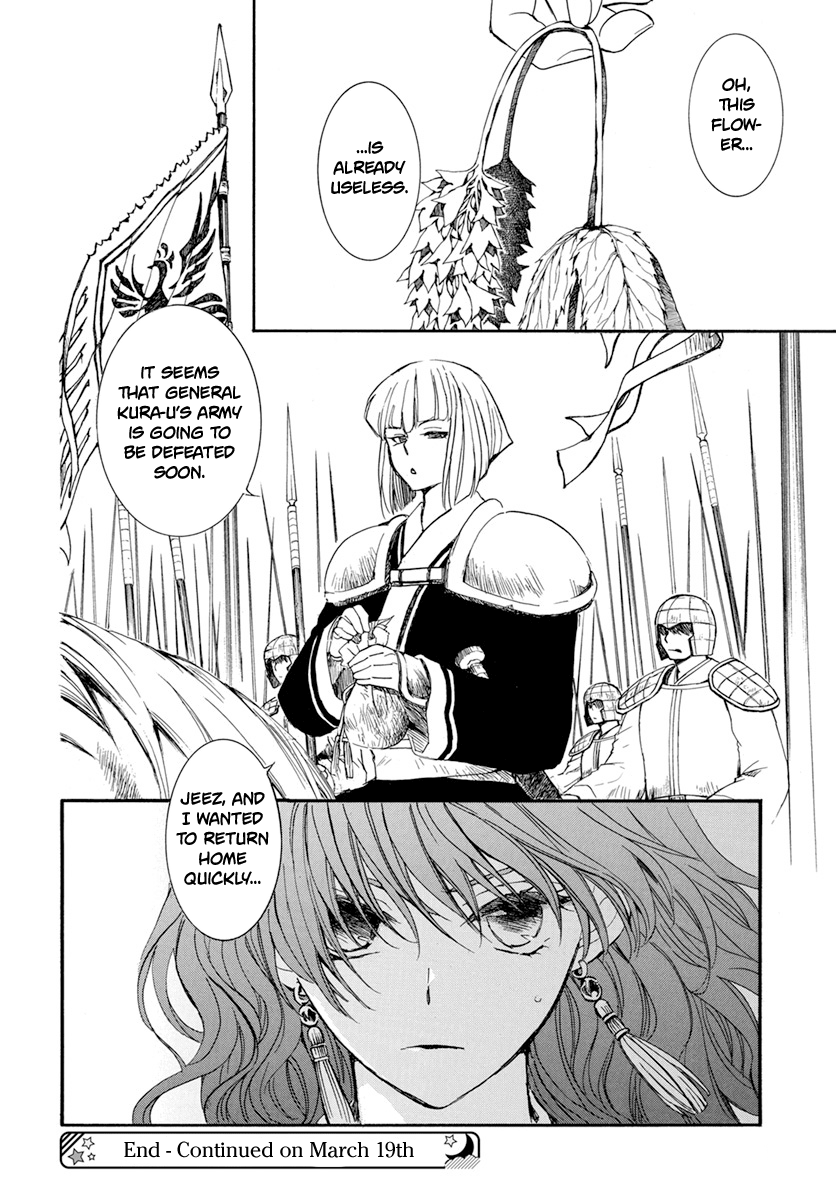 Akatsuki No Yona Chapter 221 image 29